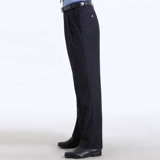 Подлинные общественные волосы xia chunqiu единичные брюки