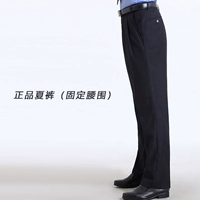 Подлинные летние штаны мужчины 165