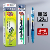 20 Нажмите Motor Blue Core +1008 Ink Blue 1