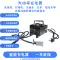 12V24V36V48V Máy Giặt Sàn Quét Pin Đa Năng Pin Sạc Thông Minh 10A15A20A25A30 Phần cứng cơ điện