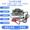 12V24V36V48V Máy Giặt Sàn Quét Pin Đa Năng Pin Sạc Thông Minh 10A15A20A25A30 Phần cứng cơ điện