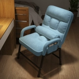 Lazy People компьютерное кресло офис компьютер на стол