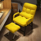 Lazy People компьютерное кресло офис компьютер на стол