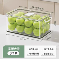 [Широкая версия] Большая 3 установка ❤ Значение -for -Duty ❤