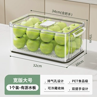 Большая сушилка, водная доска, 1 шт