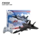 FX930 J -20 Black Four Connect
