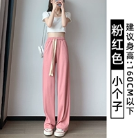 Розовый, подходит для подростков