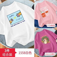 1558 белый + 1724 розовый + 1562 красный драконий фрукт