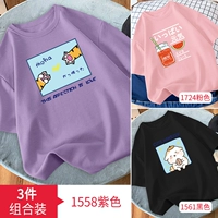 1558 фиолетовый+1724 розовый+1561 чёрный