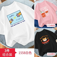 1558 белый + 1724 розовый + 1559 чёрный