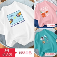 1558 белый + 1724 розовый + 1563 голубое озеро