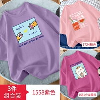 1558 фиолетовый + 1724 розовый + 1561 красный драконий фрукт