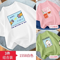 1558 белый+1724 розовый+1561 зеленый