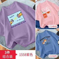 1558 фиолетовый+1724 розовый+1564 синий