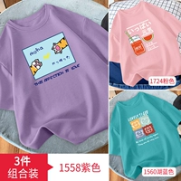 1558 фиолетовый + 1724 розовый + 1560 голубое озеро