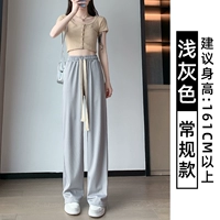 Светло -серый [обычная модель]