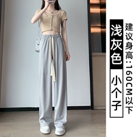 Светло -серый [маленький человек]