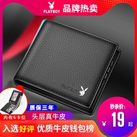 Горячая продажа и обновление оборудование черное [кожа+6 карт позиции]