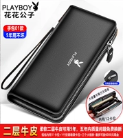 Сумочка длинная черная [чистая кожа+11 карт положения]