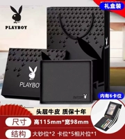 Аппаратное черное [Голово -слой, настоящий ков, подарочный платье для подарочной коробки]