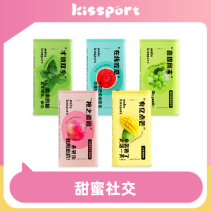 kissport无糖薄荷糖清新口气口香糖维c果味糖硬糖含片零食