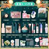 Daily Makeup-55 pieces-retro storage box +gift