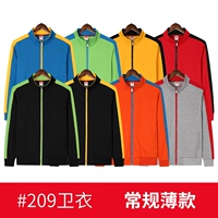 *** 48 Юань обычная тонкая модель (дружеская, удобная, устойчивая и грязь) ***