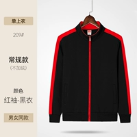 Zc 209 черный красное рукав один топ (тонкий)