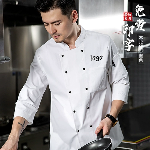 Комбинезон, демисезонный эластичный лонгслив, делается под заказ