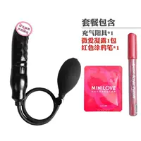 Эластичный пенис Отправить микро -линейный конденсат+красная граффити -ручка