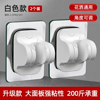 Белая световая панель, трубка, 2 шт