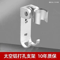 【Серебряный】 Стент полюса