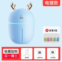 Dana Blue ★ [Дайте 5 бутылок аромата] Рекомендация свежей и влажности!