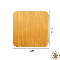 Маленький суши -диск