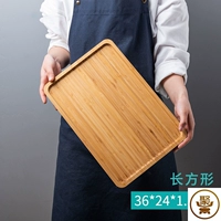 Прямоугольный, 36x