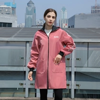 Флисовый, розовый