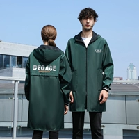 Plel of Velvet-Dark Green