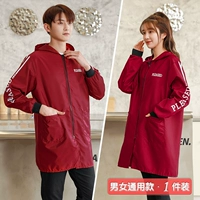 Нет бархатного вайна красного