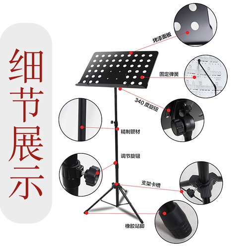 Буду можно поднять и превзойти изогнутые результаты, Dazheng Erhu Gzuka Ceramics Speed, гитарный стол для скрипки