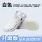 Phiên bản nâng cấp của giày phẫu thuật dành cho nữ y tá Baotou thử nghiệm guốc chống trượt nam bác sĩ thoáng khí dép đi trong phòng phẫu thuật 