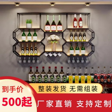 Подставка для вина