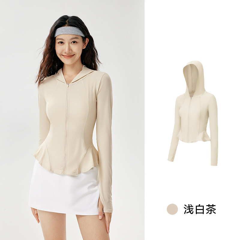 魔力薇薇盈感鱼尾修身防晒衣女夏季轻薄运动外套小个子海边遮阳衣