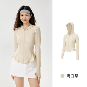 【魔力薇薇】盈感鱼尾修身防晒衣