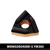 WNMG080408R-S YM360 (R0.8) Двухцветное покрытие