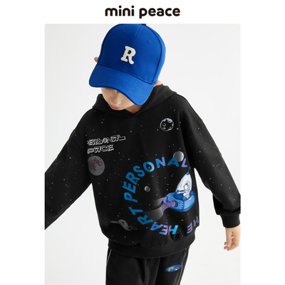 taobao agent Autumn sweatshirt with hood for boys, children's starry sky, top