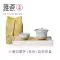 ấm trà du lịch Yaci Ruyao Xiaoman Ruyi Cup Quick Cup Bộ trà du lịch di động Bộ ngoài trời Một nồi Một cốc Một người ấm trà du lịch bộ ấm chén du lịch 