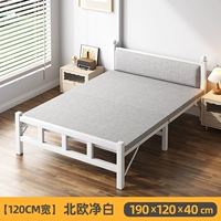 [ширина 120 см] Скандинавский белый★Предпочтителен для дома/сдачи в аренду