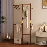 Сплошная древесина подвесная вешалка посадка спальни пол -до домашнего плаща стойки осень и зимняя висящая одежда для одежды на полке висящая полка висящая одежда стержень