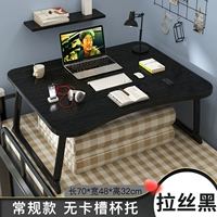 Экстра -черная черная лас -стандартная ультра -стабильная столовая нога