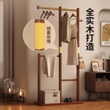 Сплошная древесина подвесная вешалка посадка спальни пол -до домашнего плаща стойки осень и зимняя висящая одежда для одежды на полке висящая полка висящая одежда стержень